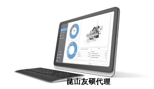 白城蔡司三坐标